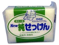 �􂽂��p New ����������