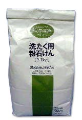�~���V�̂������� 2kg