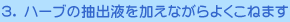 �R�D�n�[�u�̒��o�t�������Ȃ���悭���˂܂�